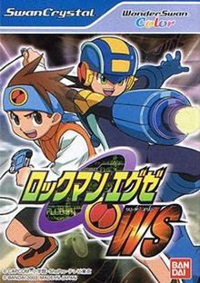Rockman EXE WS Coverart.png