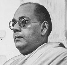 Sarat Chandra Bose.jpg