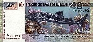 40 Djiboutian Francs in 2017 Obverse Commemorative.jpg