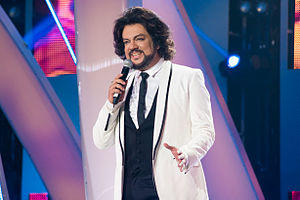 Philipp Kirkorov at Christmas Song of the Year 2015.jpg