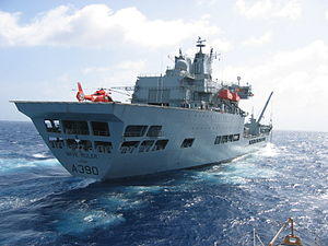 RFA Wave Ruler (A390).jpg