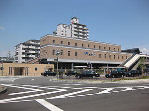 Station building of JR Takarazuka station.jpg