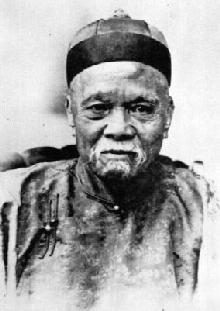 Chung Keng Quee Photo Portrait.jpg