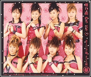 Hare Ami.jpg