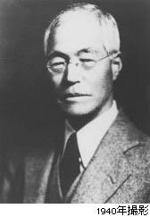Kwan-Ichi Asakawa.jpg
