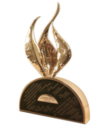 StellarAward.png