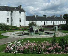 Globe fountain and Shuttle Row - geograph.org.uk - 894647.jpg