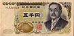 Series D 5K Yen bank of japan note - front.jpg