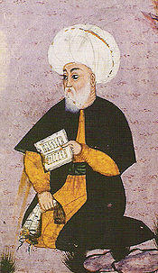 Miniature of Fuzuli in 16th century Meşâirü'ş-şuarâ