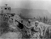 Hundred Regiments Offensive 1940.jpg