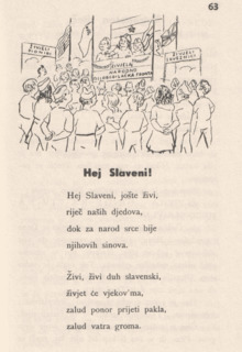 Hej Slaveni 1944.png