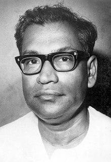 NarendranathMitraPic.jpg