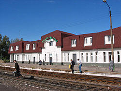 Dimitrovgrad railway station