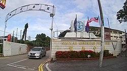Foon Yew High School.jpg