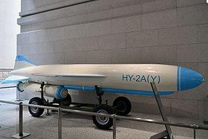 HY-2A Missile 20170919.jpg