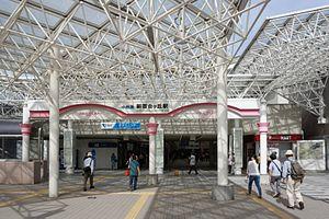Shin-Yurigaoka Station south 201610.jpg