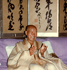 Soen Nakagawa.gif