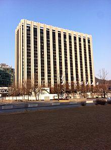 Central Government Complex (Main Building), Seoul (정부서울청사 본관).JPG