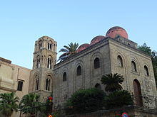 Chiesa di San Cataldo palermo.JPG