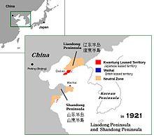 Kwantung territory China 1921.jpg