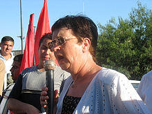 Tamar Gozansky.jpg