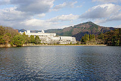 Exterior of Kyoto International Conference Center