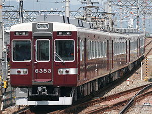 Hankyu-6353F.JPG