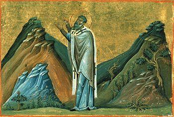 Abercius of Hieropolis (Menologion of Basil II).jpg