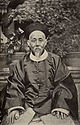 Wang Wenshao.jpg