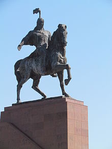 Manas Monument in Bishkek.jpg