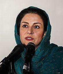 Merila Zarei speaking at 14th Moghavemat International Film Festival 01.jpg