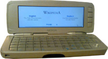 Nokia9300.png
