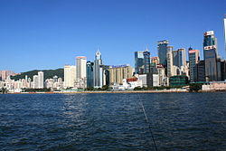 Day view of Causeway Bay in the Wan Chai District
