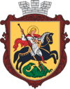Coat of arms of Nizhyn