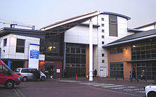 Homerton university hospital 1.jpg