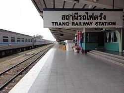 Trang Railway Station
