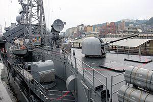 Central Upper Deck of ROCN Chang Chien (PFG2-1109) 20170309.jpg