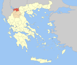 Florina within Greece