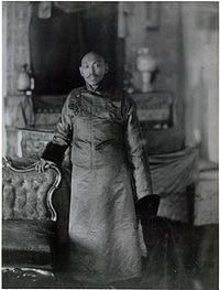 Thirteenth Dalai Lama Thubten Gyatso.jpg