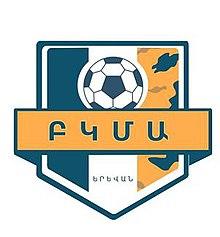 BKMA Yerevan logo.jpg
