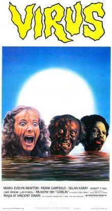 Virus-1980-poster.jpg