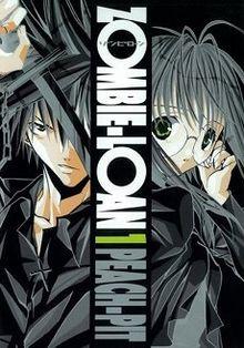 Zombie Loan Volume 1.jpg