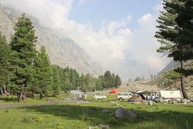 Landscape3.JPG