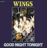 French 7-Inch single cover