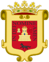 Official seal of Vejer de la Frontera