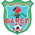 FC Fakel Ivano-Frankivsk.jpg