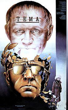 The Theme 1979 film poster.jpg