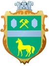 Coat of arms of Polohy