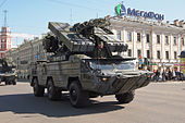 9K33 Osa of the Russian Army.jpg