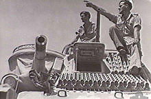 2-5 Armoured Regt (AWM 124791).jpg